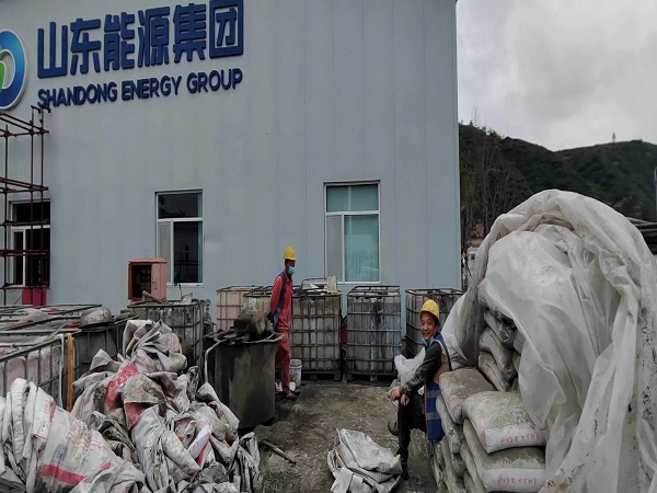 义马厂房地面下沉注浆加固