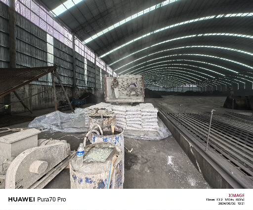 义马厂房地面下沉注浆加固施工