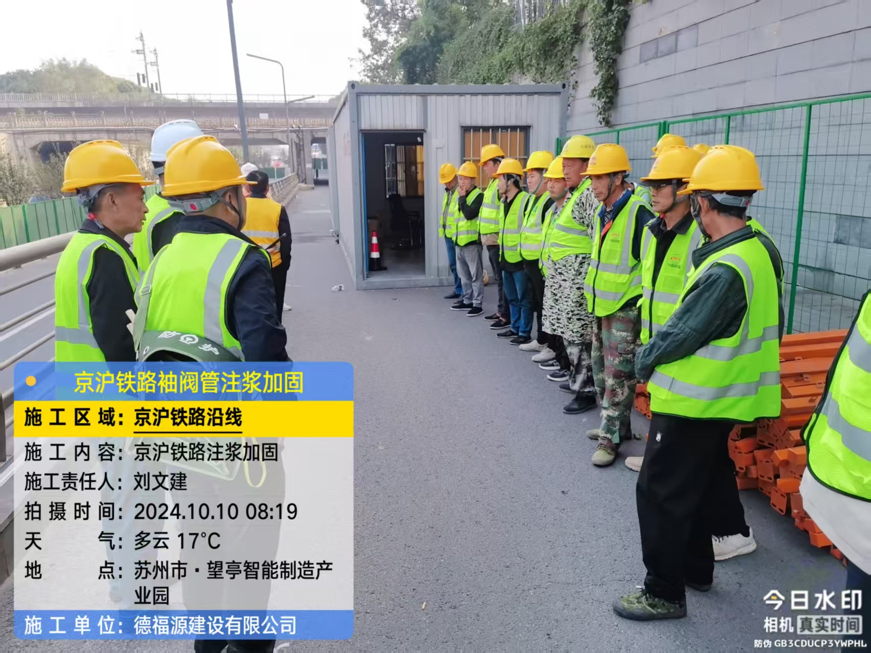 义马哪种地面沉降加固方法最有效?